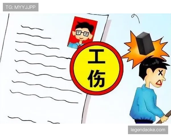 比赛暂停的判定标准与裁判重启流程解析