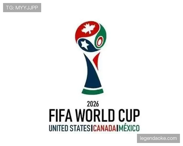 2026世界杯48队赛制规则是什么和过去世界杯有什么区别 2026世界杯48队赛制规则是什么和过去世界杯有什么区别